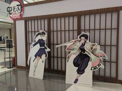 -龙湖重庆时代天街