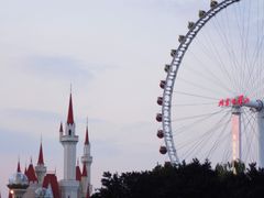 游乐设施-北京石景山游乐园