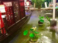 -特味村福园