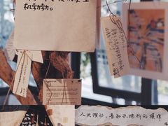 -橡皮书店(翠湖北路店)
