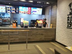 -汉堡王(砂之船店)