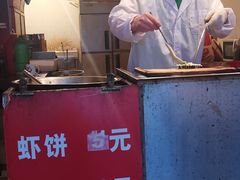 -青果虾饼(杨柳巷店)