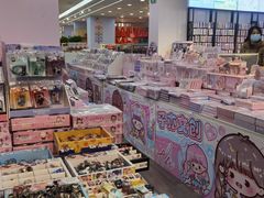 -鹏佳腾学生文创(韩国商品批发城店)