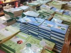 -辽西小商品批发市场(安达街店)