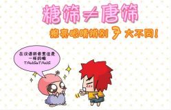 -邢台妇产医院