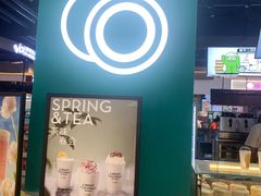 -椰不二(江北大洋百货店)