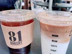 -81BAKERY(大学路店)