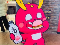 -龍歌自助小火锅(市南金茂湾店)