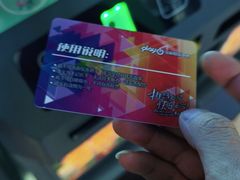 -PLAY 1家庭娱乐中心(城关万达广场店)