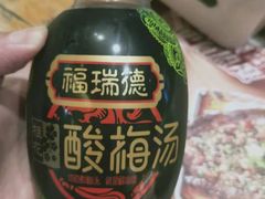-木屋烧烤(龙岗南联店)