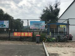 -图们国门景区