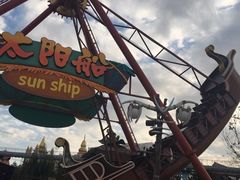 -七彩云南欢乐世界