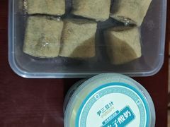 -尹三豆汁(前门旗舰店)