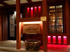 -花马天堂云南餐厅 Lost Heaven(外滩店)