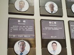 -南京君和堂中医门诊部