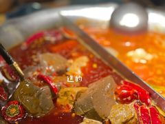 -湊湊火锅·茶憩(东城万达店)