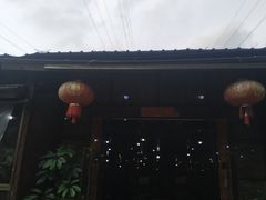 -庆丰农庄·团建·农家菜(大浪店)