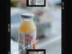 -巴依老爷新疆美食(工体旗舰店)