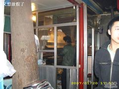 DSCI0031-西单翅酷(西单店)