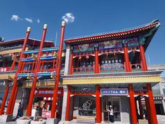 -北京前门大栅栏