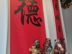 -顺味凤城·顺德菜专门店(九六广场店)