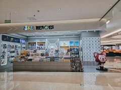 -利群胶州购物广场(澳门路店)