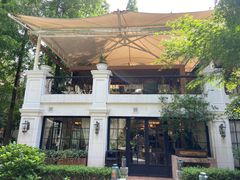 -和平官邸·花园餐厅(武定西路店)