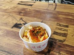 -东门町美食街