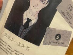 -ELEVEN桌游剧本杀轰趴馆(三里屯店)