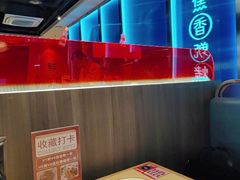 -鱼酷活鱼烤鱼(雨花客厅店)