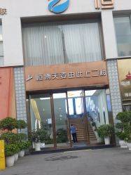 -恒博天姿医疗美容
