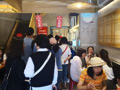 -八婆婆烧仙草(曾厝垵店)