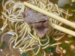 -王记生烫牛杂面馆(兰陵路店)
