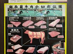 -花园餐厅(铜锣湾店)
