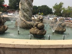 -南戴河国际娱乐中心