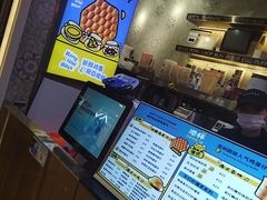 -港怀·香港地道小吃茶饮(京基100店)
