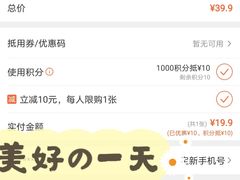 -小骨煲金华砂锅(转塘金街美地店)