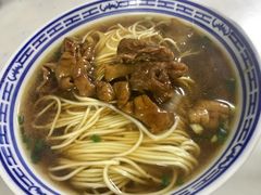 -大时代美食面馆