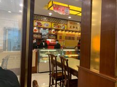-王興記(中山路店)