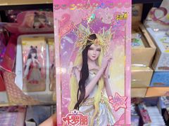 -晨光文具(天客隆大厦大商超市店)