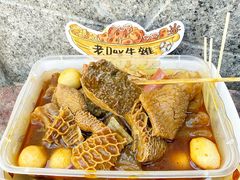 -老day牛杂(官也街总店)