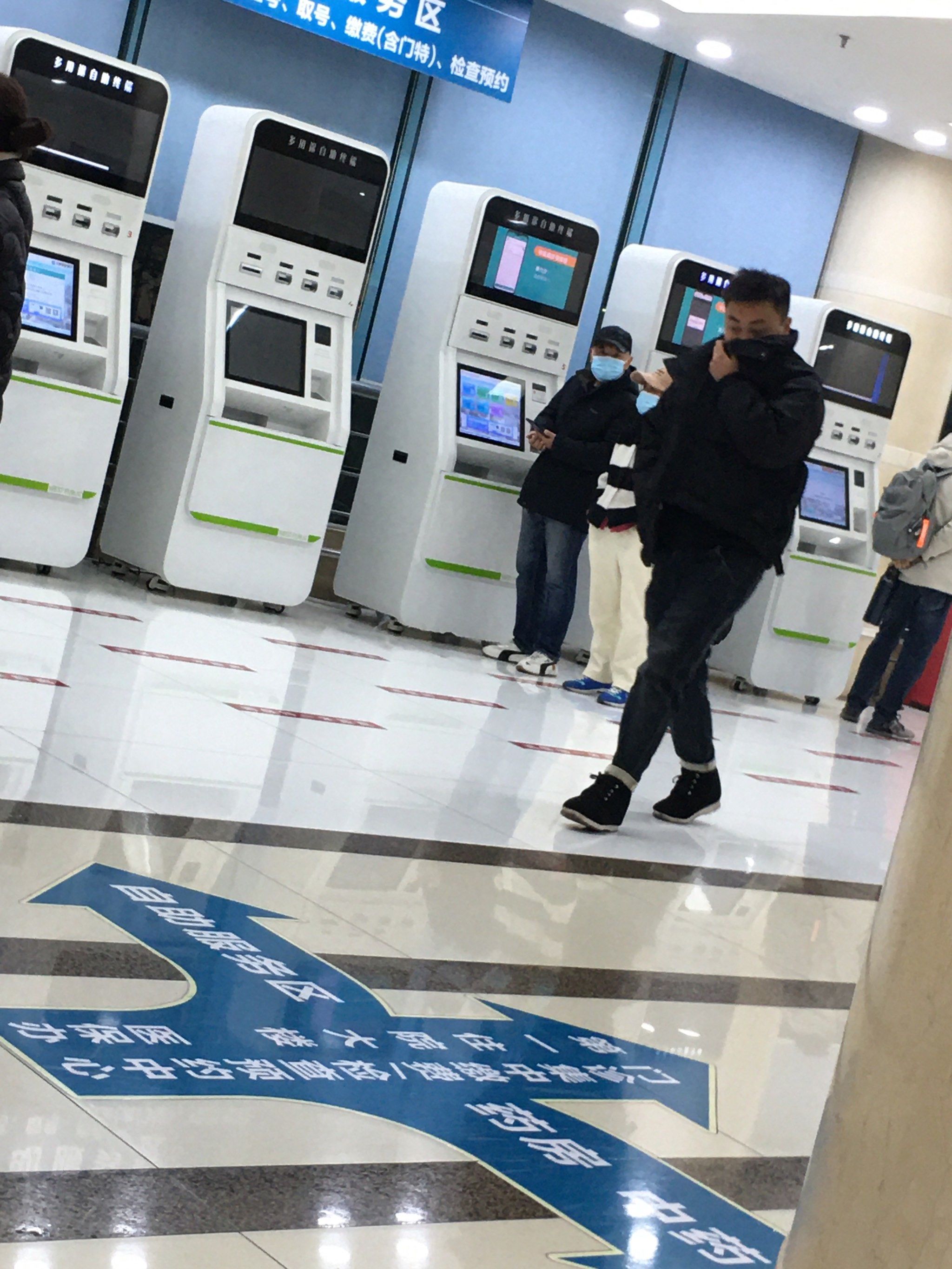 关于中日友好医院陪诊协助挂号院内自助机、设备操作全程帮忙，轻松搞定的信息