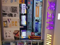 -美立特图文广告(王府井店)