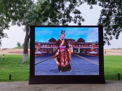 -汉长安城未央宫国家考古遗址公园