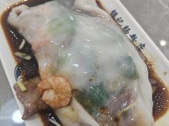 -银记肠粉店(北京路店)