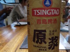 -二道木烤羊腿(桃花潭店)
