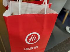 -海底捞火锅(石厦时代广场店)