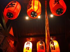 门面-芥岛(河北大街店)