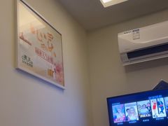 -清沐SPA生活馆(观前街店)