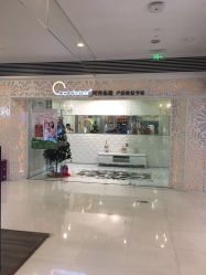 -Cocodemer产后恢复(杭大店)